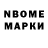 АМФЕТАМИН VHQ dme2222