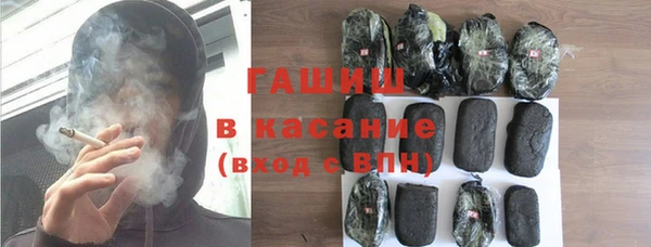 героин Алексеевка