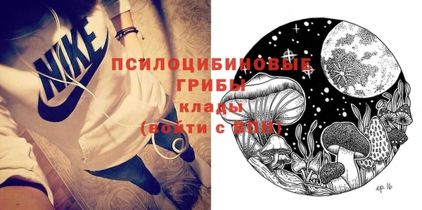 героин Алексеевка