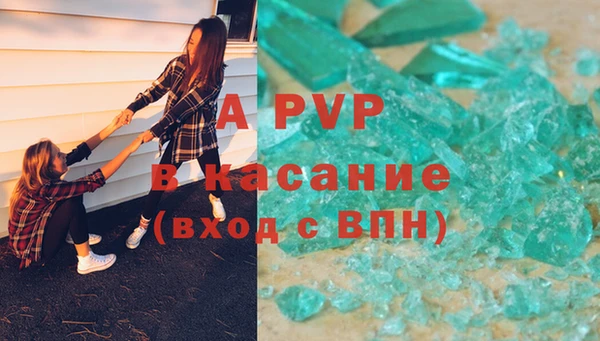 героин Алексеевка