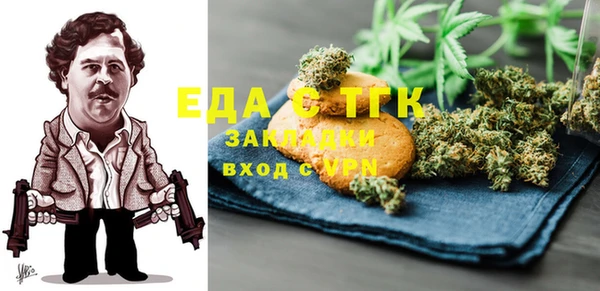 героин Алексеевка