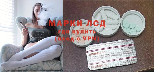 героин Алексеевка