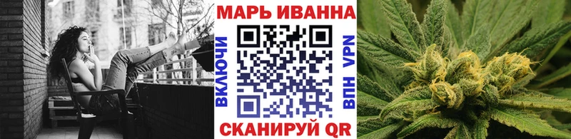 Канабис THC 21%  Амурск 